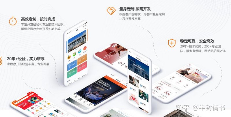 网络推广到底做什么？别再望文生义了，我来给你拆解清楚