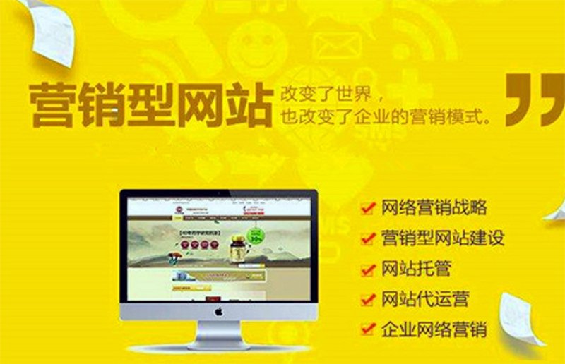 访谈记录类：深度剖析“网络推广方式”